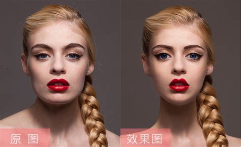 对小清新女生照片美白润色的Photoshop修图教程 - PSD素材网