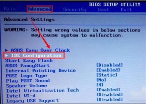 电脑开机蓝屏出现0x0000007b的解决方法_当客下载站