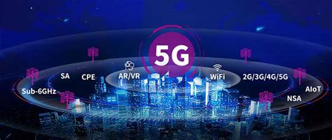 5G丨四大运营商的5G部署路线知多少 - AI芯天下