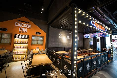上海布莱恩炸鸡店面|空间|家装设计|一览人 - 原创作品 - 站酷 (ZCOOL)