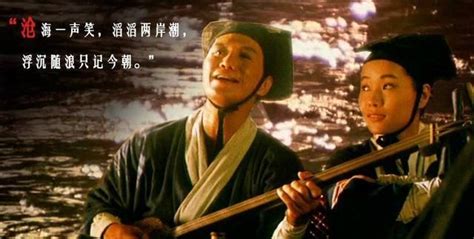 许冠杰之后，再无《笑傲江湖》，人民文娱称：他是香港第一歌神