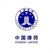 东莞“最美律师”宣讲：做党和人民满意的好律师_东莞阳光网