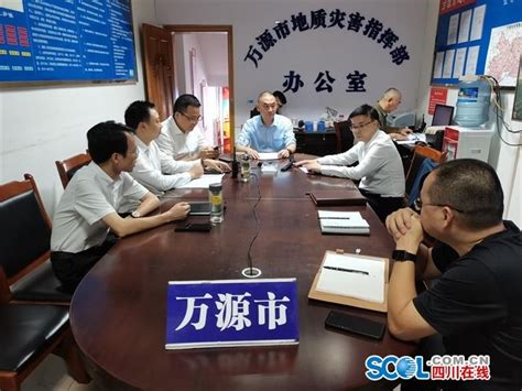政法系统组团参加宣传通联业务培训 - 醴陵新闻网