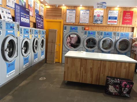 中国为何没有那种国外的自助洗衣店？ - 知乎