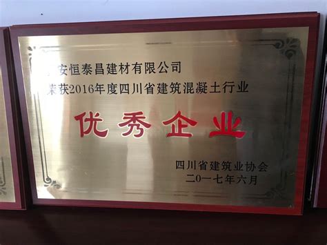 C1100P-衢州C1100P红铜电极 导电率合金-上海秉争实业有限公司