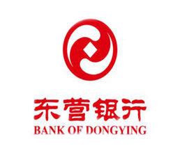 东营银行净利回升9%开年领罚单 核心一级资本充足率8%逼近红线_凤凰网