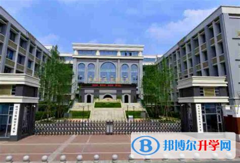 四川省成都市第十九中学2024年招生简章