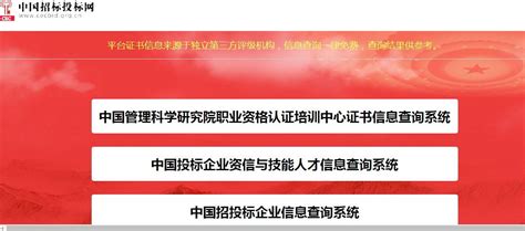 2022年松阳县流浪犬公示(七十八）-浙江省建设快讯-建设招标网