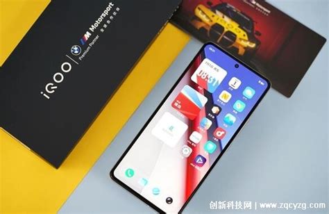iqoo是什么牌子手机，vivo的子品牌(相当于红米和小米的关系) — 创新科技网