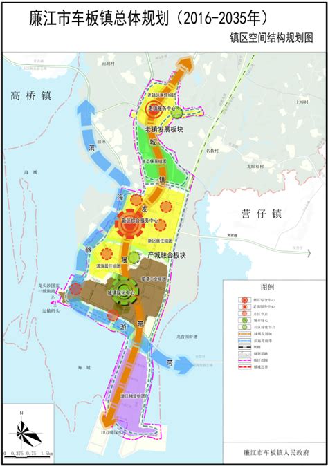 廉江市车板镇总体规划（2016-2035年）批前公示_房产资讯-湛江房天下
