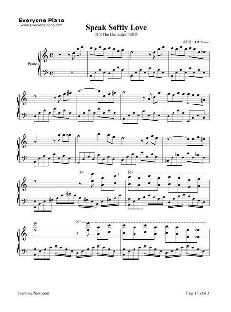 人世间-C调简单版-人世间主题曲五线谱预览1-钢琴谱文件（五线谱、双手简谱、数字谱、Midi、PDF）免费下载