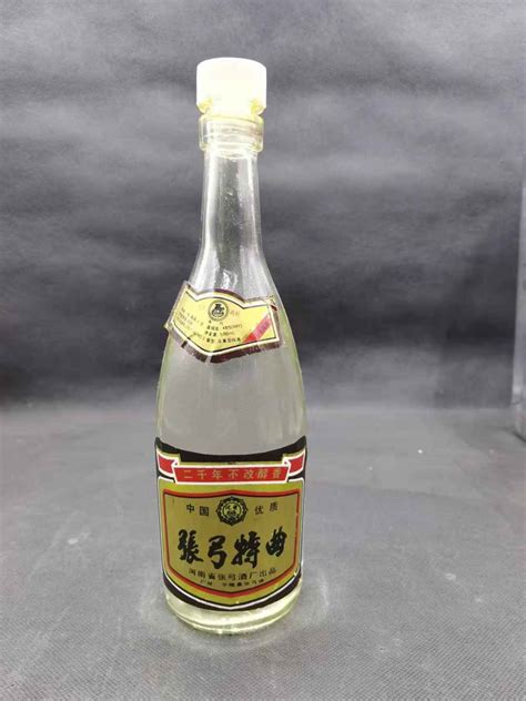 90年代张弓酒48度|浓香区 - （专业白酒老酒收藏投资交易网站）