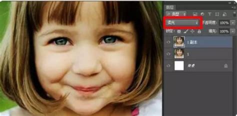 PS模糊照片变清晰教程：利用滤镜及图层蒙版把模糊儿童照片变清晰-站长资讯中心