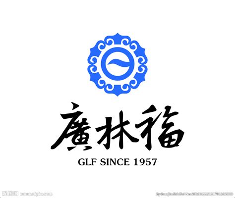 广林福logo设计图__海报设计_广告设计_设计图库_昵图网nipic.com