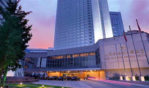 北京名人国际大酒店图册_360百科