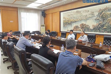 通化市政府召开第一次通化机场建设开发领导小组协调会 - 中国民用航空网
