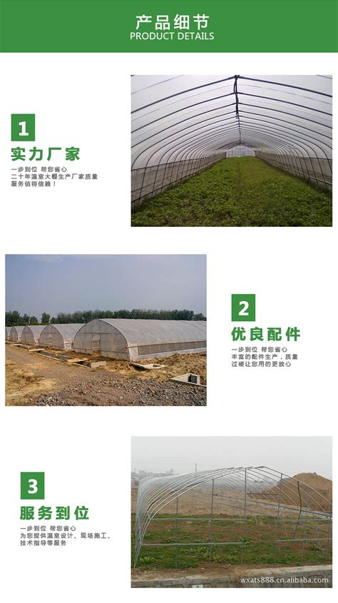 镇江：十几分钟就能完成草莓大棚撒肥作业 机械化助力产业提档升级-中国农业机械化信息网
