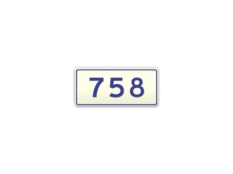 Número 758, la enciclopedia de los números - Numero.wiki