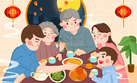中秋节大团圆家庭聚餐插画图片下载-正版图片401797455-摄图网