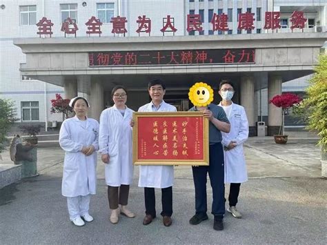仙桃江汉医院2020最新招聘信息_电话_地址 - 58企业名录