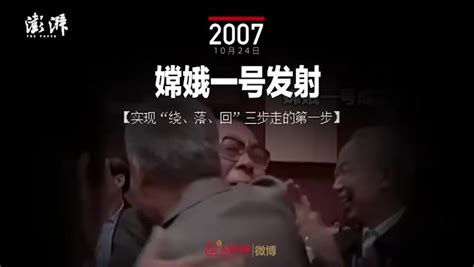 【海报】全球合作共战疫情：“中国行动力”树立典范 - 西部网（陕西新闻网）