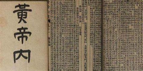 清朝医学著作,介绍古代医学的书籍有哪些啊？-史册号
