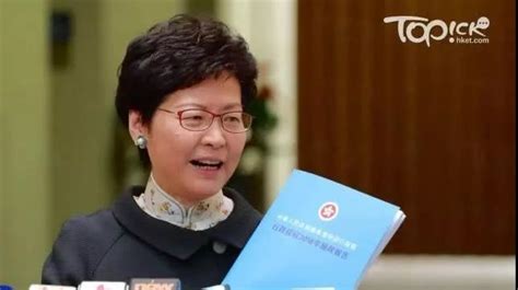 李家超发表任内首份施政报告：“一份属于香港市民的施政报告”_凤凰网视频_凤凰网