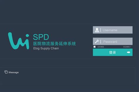 SPD运营服务 – 北京传世博润科技有限公司