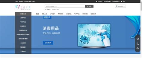 北京网站建设-企业网站制作设计开发-seo优化推广公司-北京中企动力