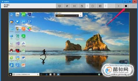 Windows 10 自带的远程协助工具 快速助手_51CTO博客_windows10远程控制