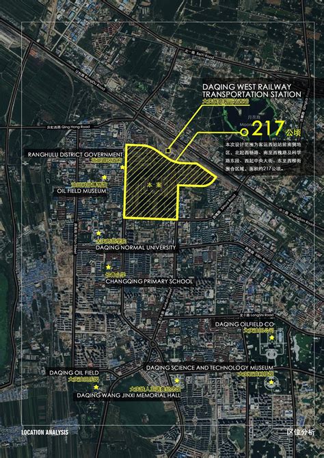 大庆西站站前地区城市设计方案出炉（多图） - 数据 -大庆乐居网