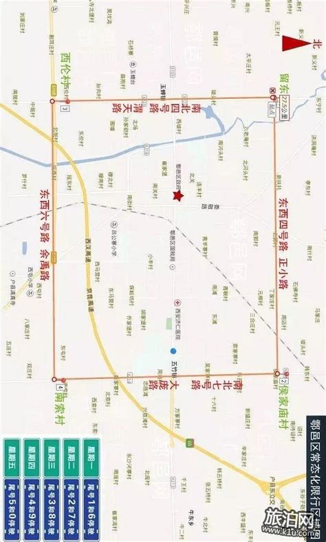 北京通州区载货汽车禁限行时间及区域范围- 北京本地宝