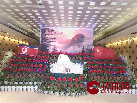 朝鲜“金正日花”花展在沈阳举办