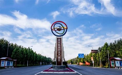 河北省邢台临西轴承工业园区-工业园网