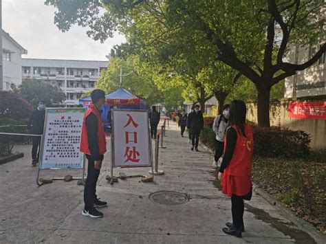 安徽芜湖：志愿红色暖校园，繁昌一中党员先锋助复学！