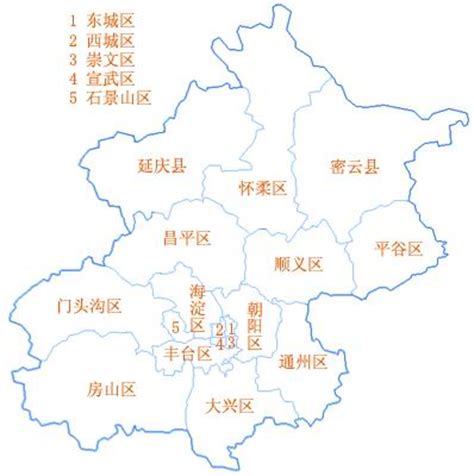 北京市政区图_北京地图_初高中地理网