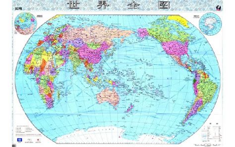 世界地图引出的发现教学课件_word文档在线阅读与下载_无忧文档