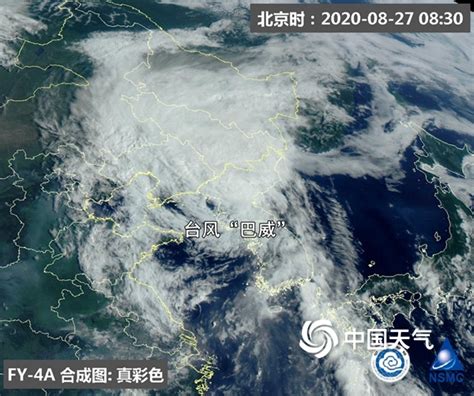台风“巴威”登陆 专家提示东北等地警惕强风雨影响-资讯-中国天气网