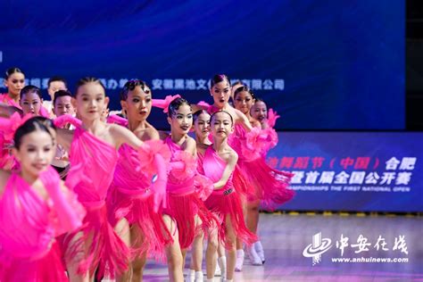 黑池舞蹈节(中国)太原公开赛落幕_秦川艺校舞蹈中心