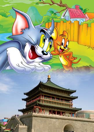 猫和老鼠四川方言版【1080p】高清重制带字幕全集——中东战争