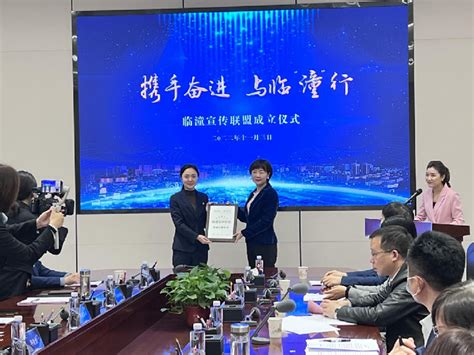 丝博会丨临潼区3个项目签约 主要涉及文旅、商贸等领域-临潼区融媒体中心-西安网