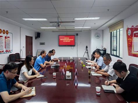 《芜湖市国土空间总体规划》（2021—2035年）规划成果顺利通过专家评审-安徽师范大学土地资源管理