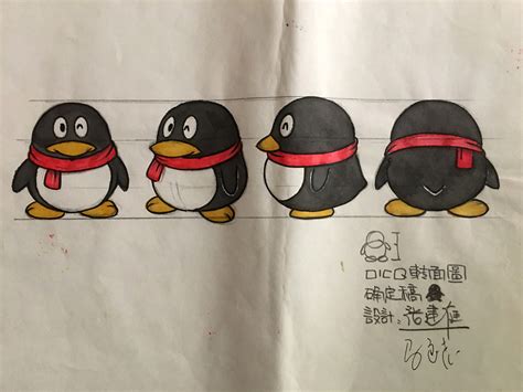 腾讯企鹅哭,腾讯企鹅,腾讯企鹅形象(第3页)_大山谷图库