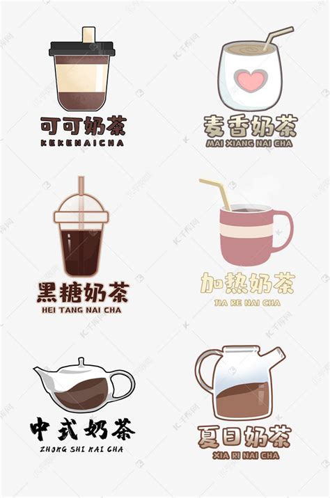 2018年十大奶茶品牌加盟排行榜 - 知乎