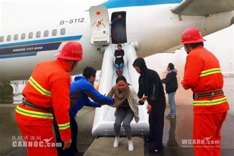南航回应旅客往飞机掷硬币：涉事旅客已被公安带走_北京时间