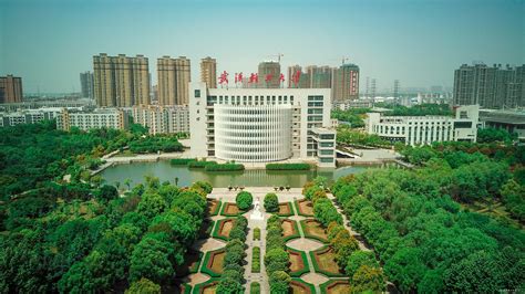 武汉理工大学资源与环境工程学院欢迎您