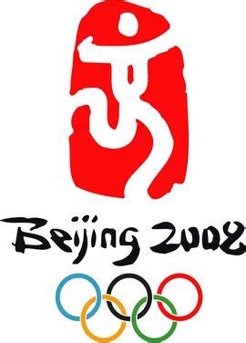 珍藏版 • 2008北京奥运会开幕式_腾讯视频