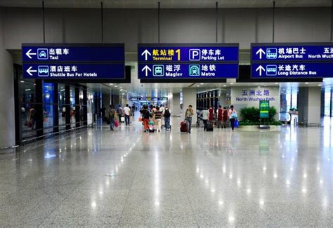 深圳机场到达航班实时动态查询入口_深圳之窗