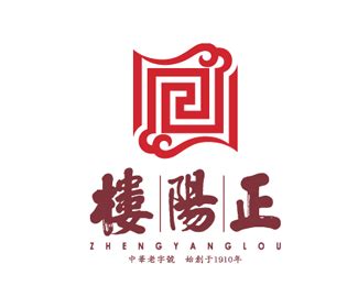 正阳花生品牌设计画册_溜板砖-站酷ZCOOL