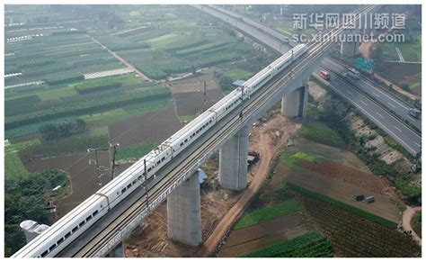 沿江高铁合肥至武汉段设计方案出炉！|高速铁路|设计方案|高铁_新浪新闻